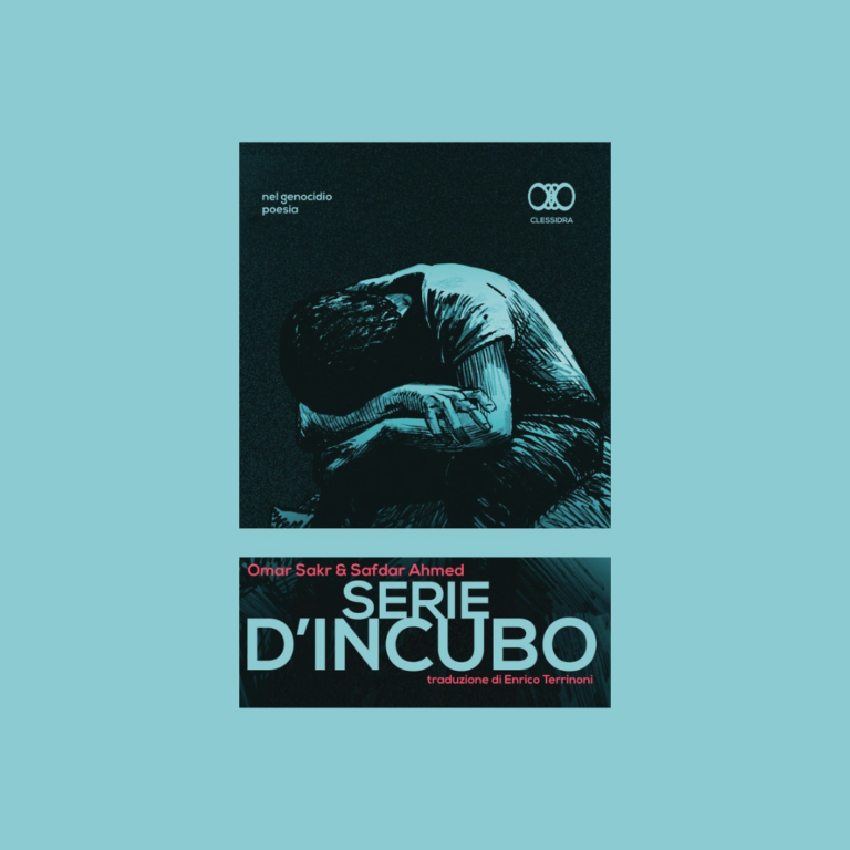 serie d'incubo